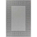 Abaseen Sky Border Jute Grey - Indoor / Outdoor Runner Rugs portrait 