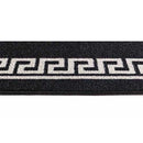 Havana Black Indoor Entrance Mats Washable Non-Slip Kitchen Dirt Trappers Abaseen